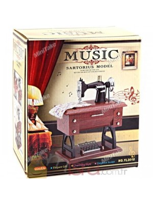 Dikiş Makinası Müzik Kutusu