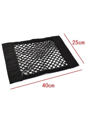 Oto Bagaj İçi Organizer File – Pratik Eşya Tutucu File (40x25 cm)